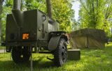 Полевая кухня КП-125.
